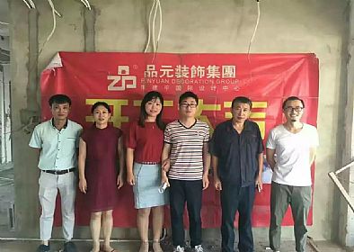 【開工喜訊】恭喜尚海城邱帥哥開工大吉！期待美美的新家！