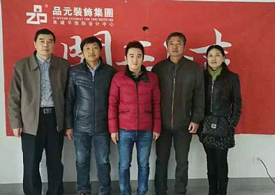 【開工喜訊】恭喜文亮小苑業(yè)主今日開工大吉！
