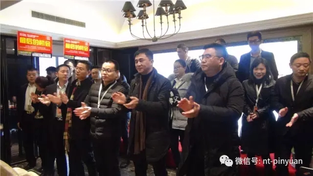 【大事記】“跨越夢(mèng)想 砥礪前行”—2016第四季度員工表彰大會(huì)圓滿落幕！