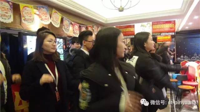 【大事記】“跨越夢(mèng)想 砥礪前行”—2016第四季度員工表彰大會(huì)圓滿落幕！