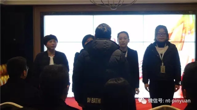 【大事記】“跨越夢(mèng)想 砥礪前行”—2016第四季度員工表彰大會(huì)圓滿落幕！