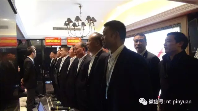 【大事記】“跨越夢(mèng)想 砥礪前行”—2016第四季度員工表彰大會(huì)圓滿落幕！
